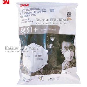 3M 9501+ KN95  Face Mask, 10pcs, Earloop